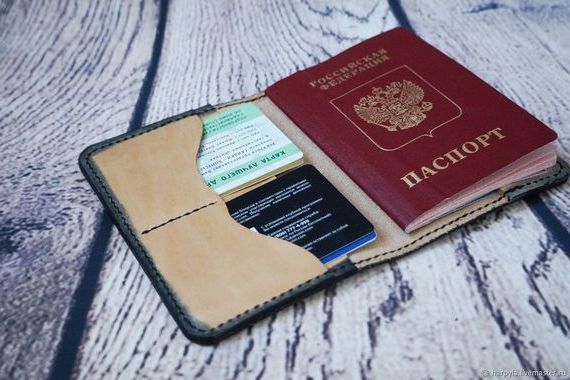 прописка в Астраханской области